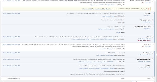 مرحله ۱