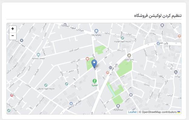 مرحله ۵