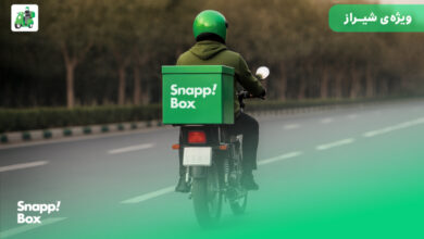 پیک موتوری با باکس سبز اسنپ‌باکس در شیراز