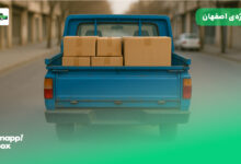 وانت اسنپباکس با چند جعبه بار در خیابانی در اصفهان
