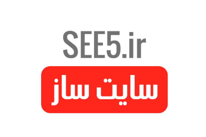 لوگوی سایت‌ساز سی‌فایو