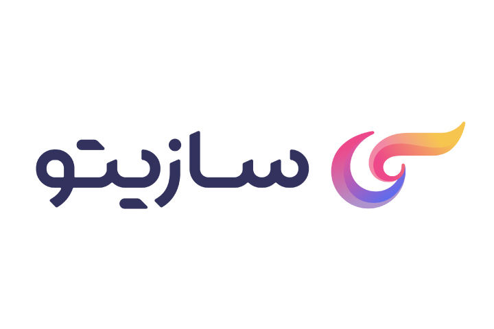 لوگوی سایت‌ساز سازیتو